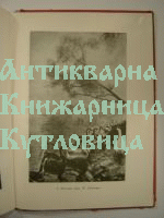 Практическо ръководство по фотография